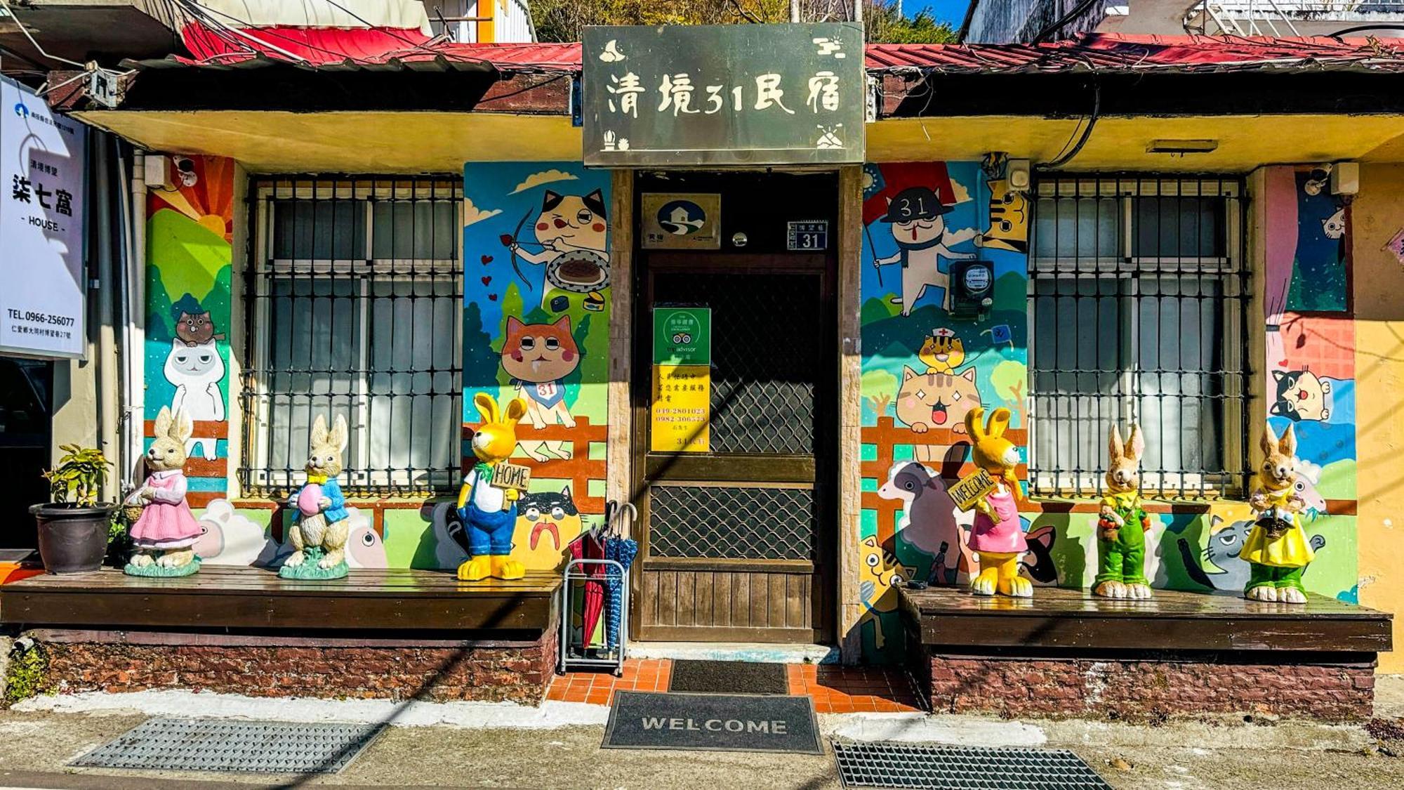 31 Homestay Ren'ai Esterno foto